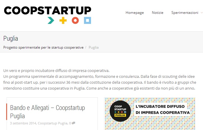 startup