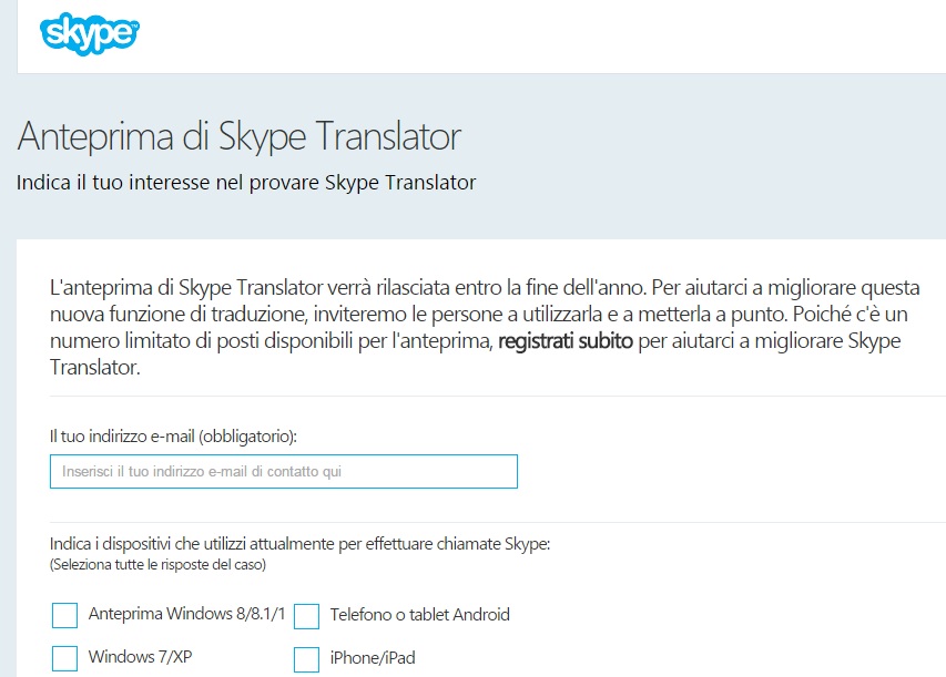 skype2